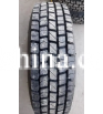 Aeolus ADR35 (ведущая) 215/75 R17.5 135/133J PR18